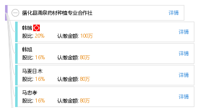 循化招聘信息网：连接人与机会的新桥梁