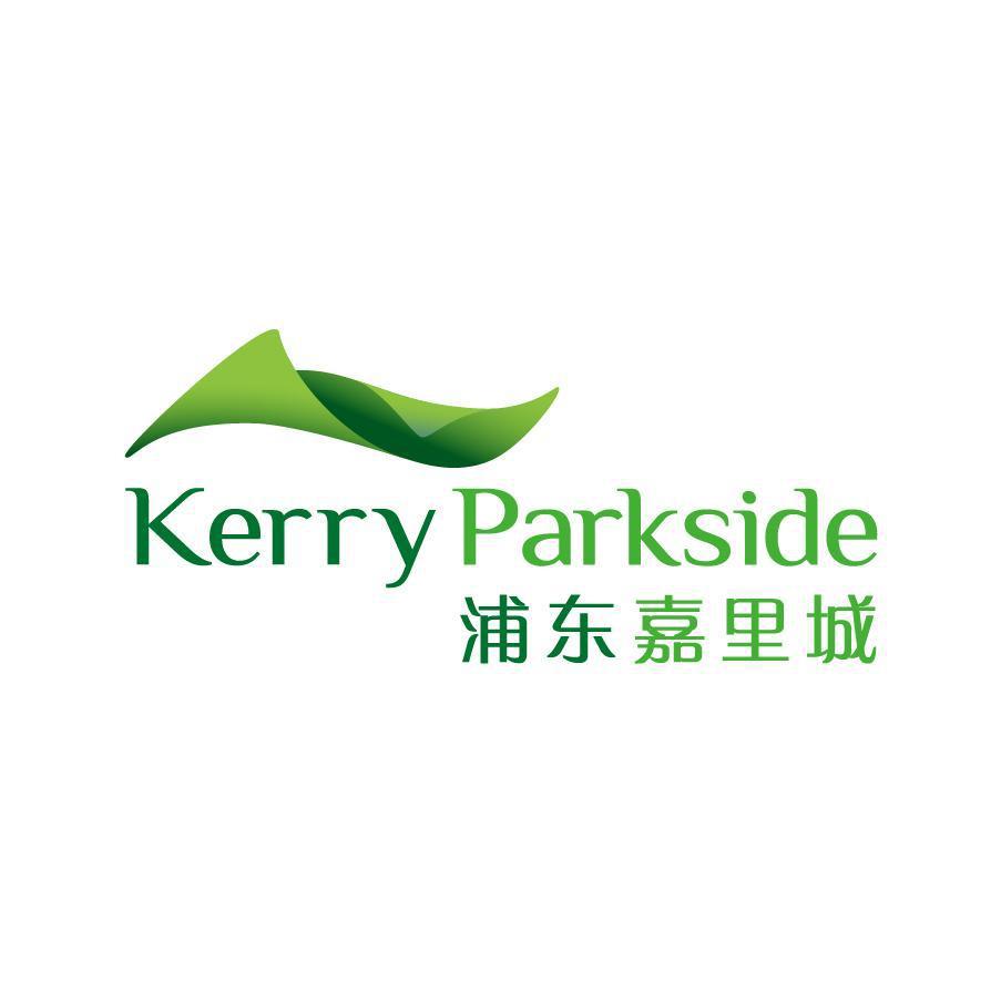 上海浦东嘉里城房地产有限公司