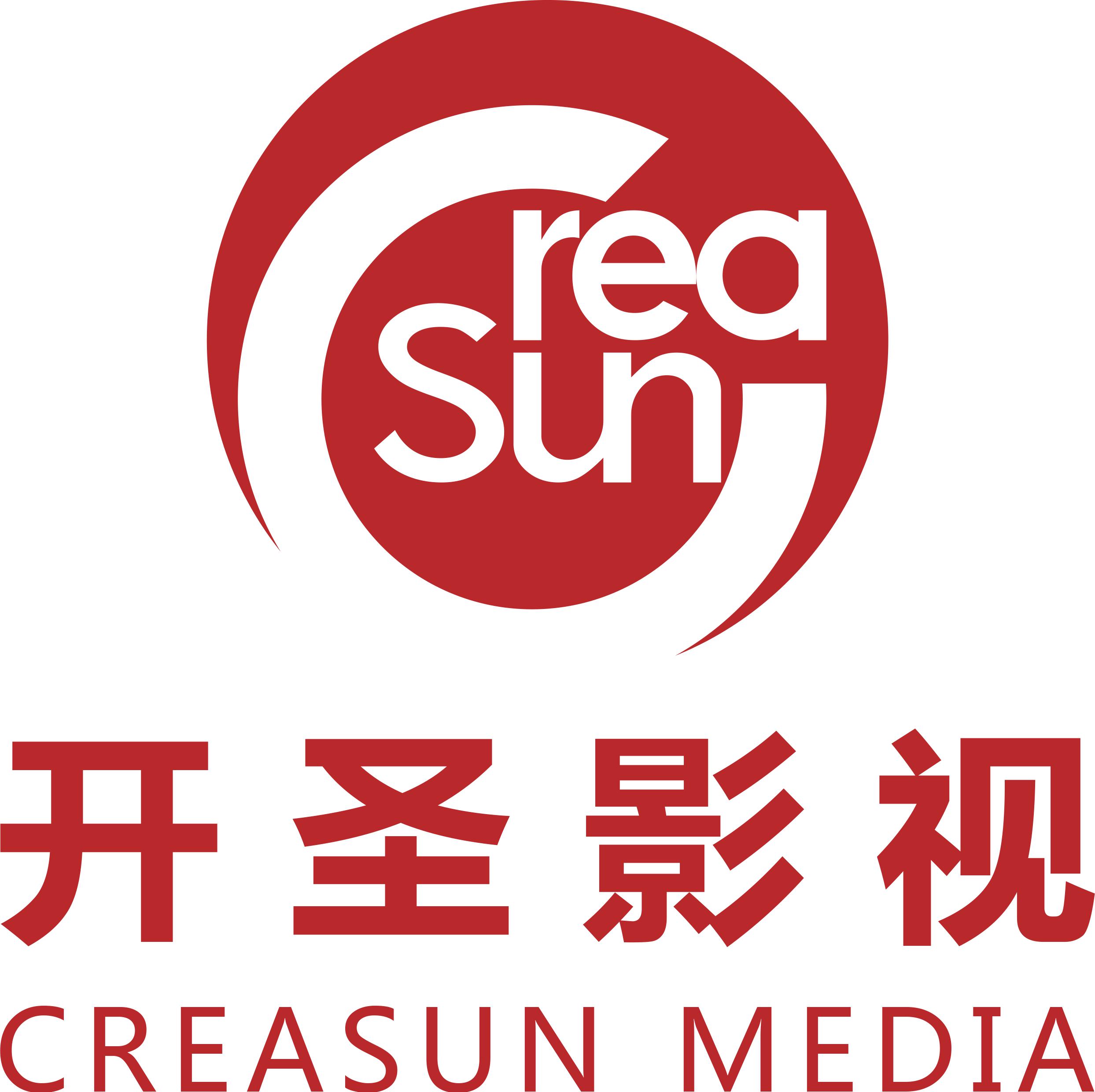 上海开圣影视文化传媒股份有限公司