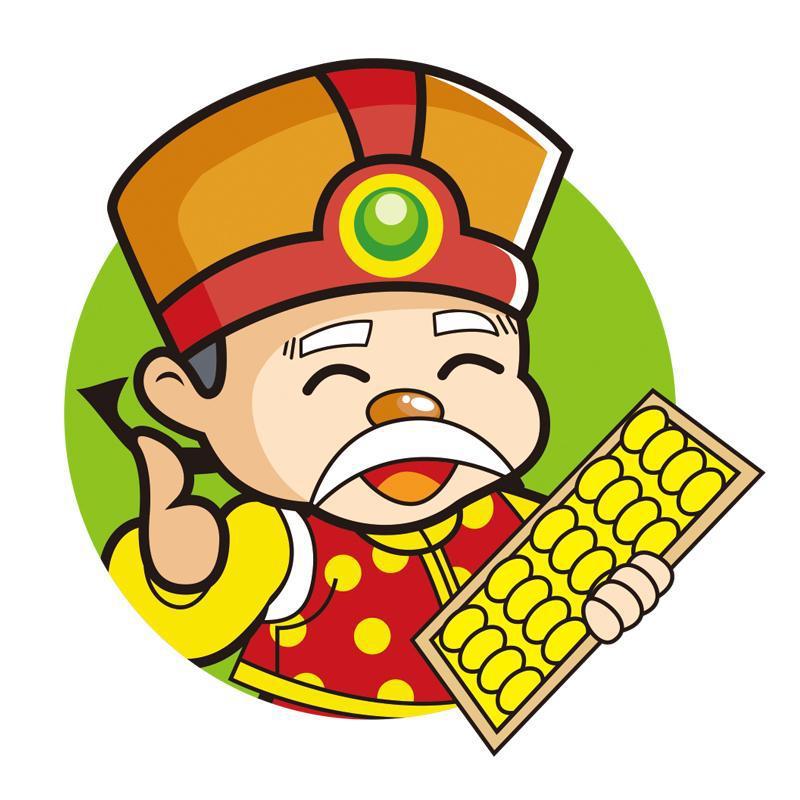 海南守财奴金融信息服务有限公司