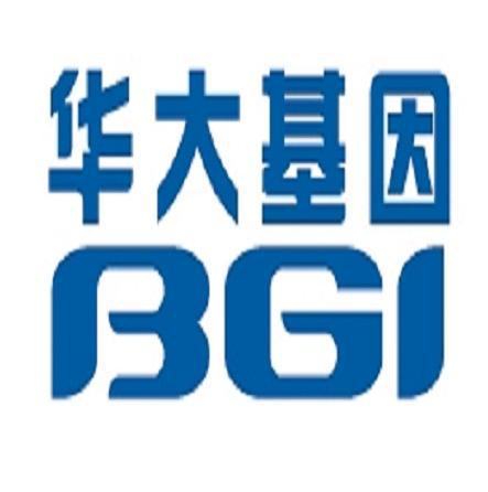 深圳华大基因科技有限公司