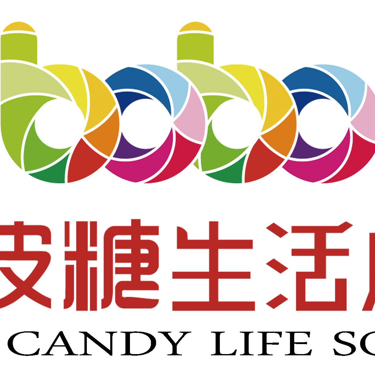 江阴市波波糖商业管理有限公司