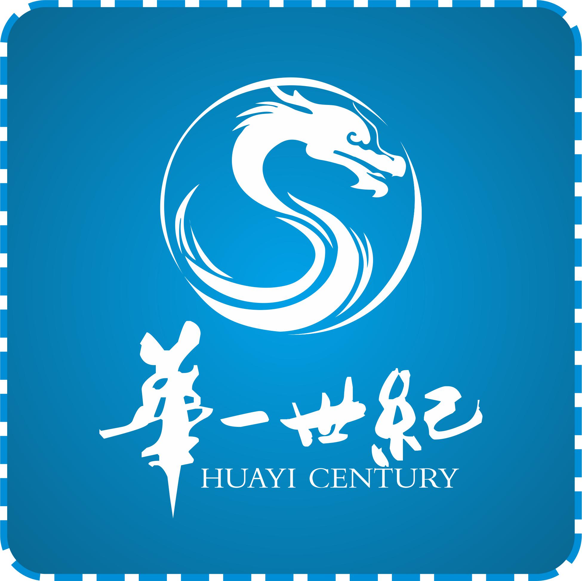 深圳市华一世纪企业管理顾问有限公司