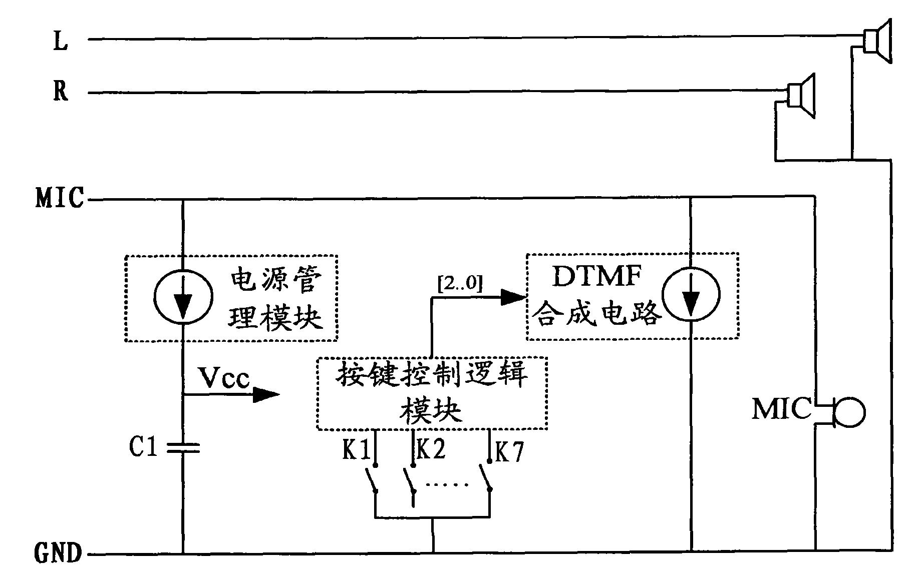 线控耳机电路图图片