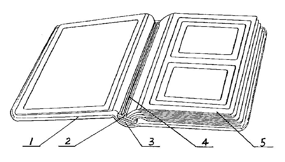 活页轴支座由基片,挡边和隔片构成,该活页相册结构简单