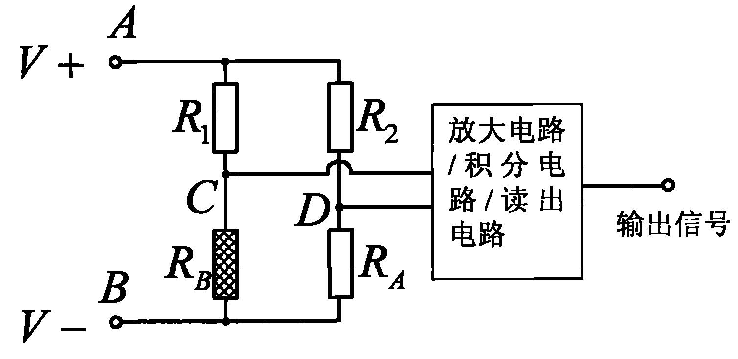 基於惠斯通電橋的新型紅外讀出電路