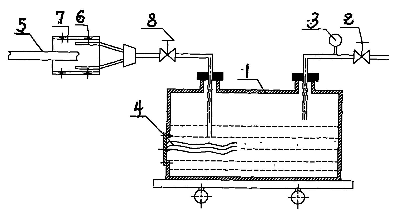 cn201404874y_压风喷雾式钢丝绳加油装置有效