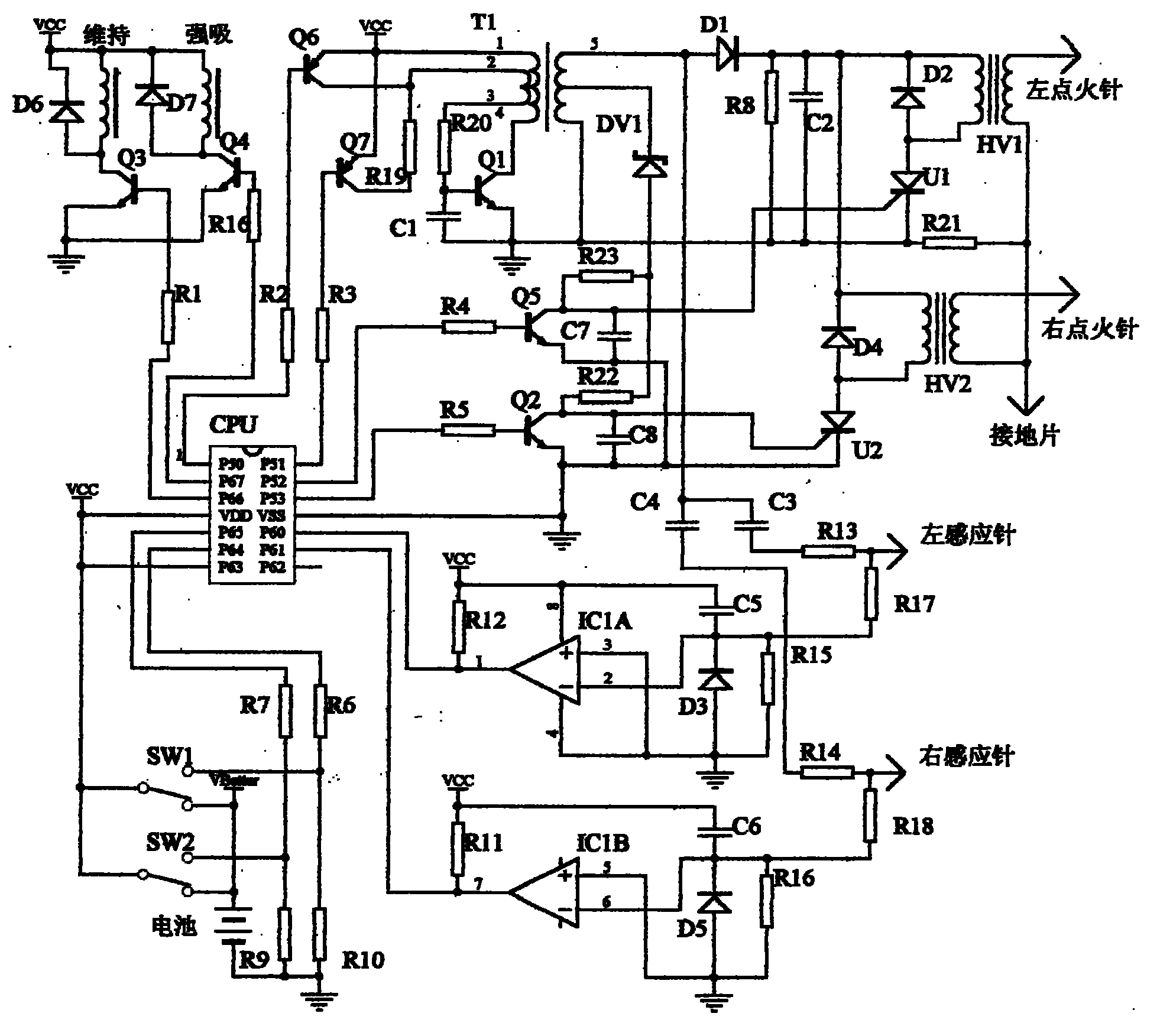 cn101000147a_电子脉冲点火器方案失效