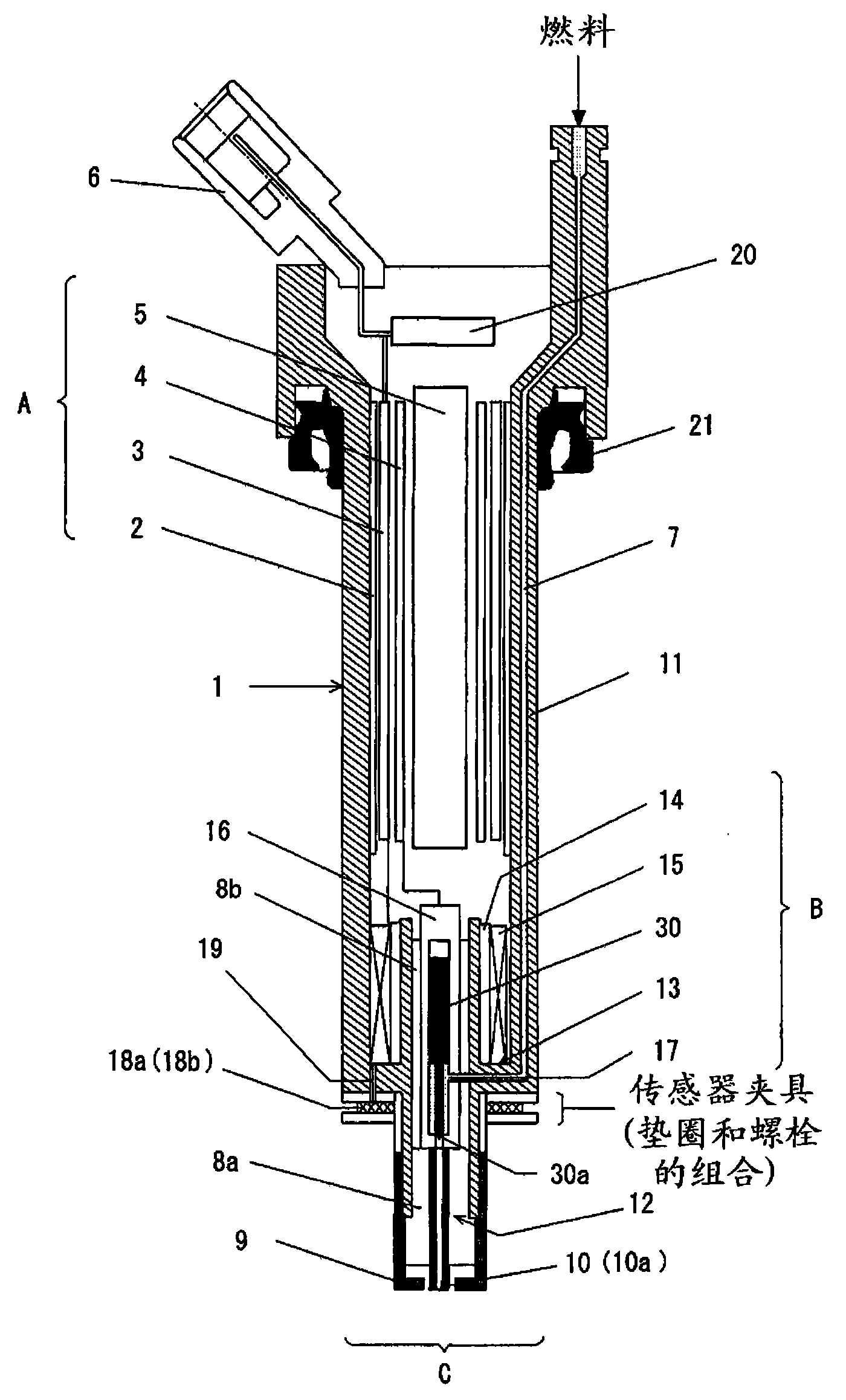 火花塞一体型多功能点火装置