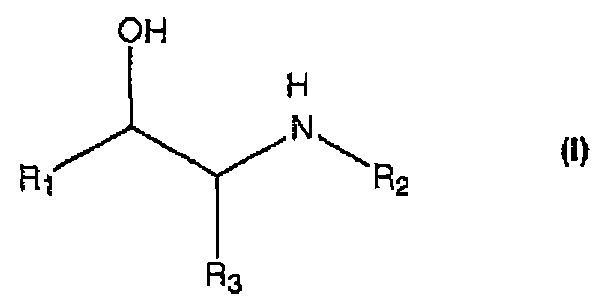 用于治疗神经变性疾病的2氨基醇