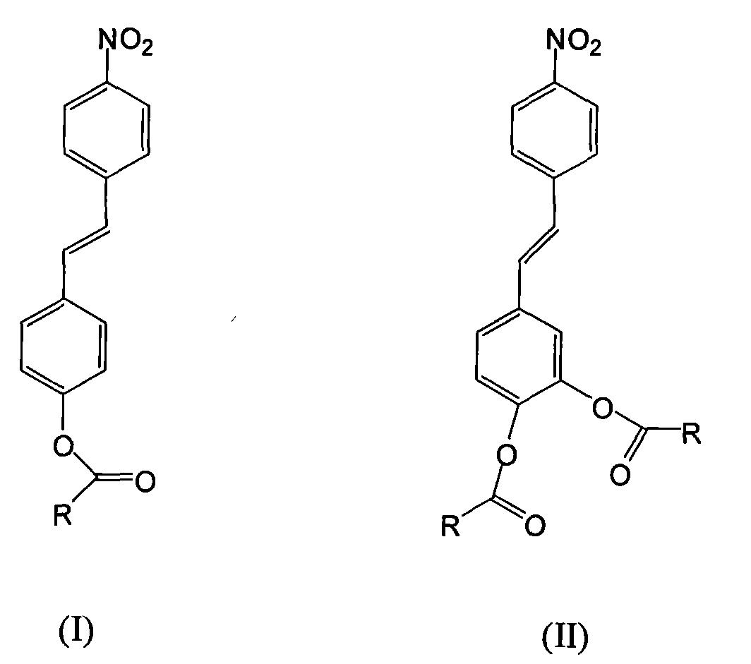 對硝基二苯乙烯類近紫外光敏劑及合成方法與應用