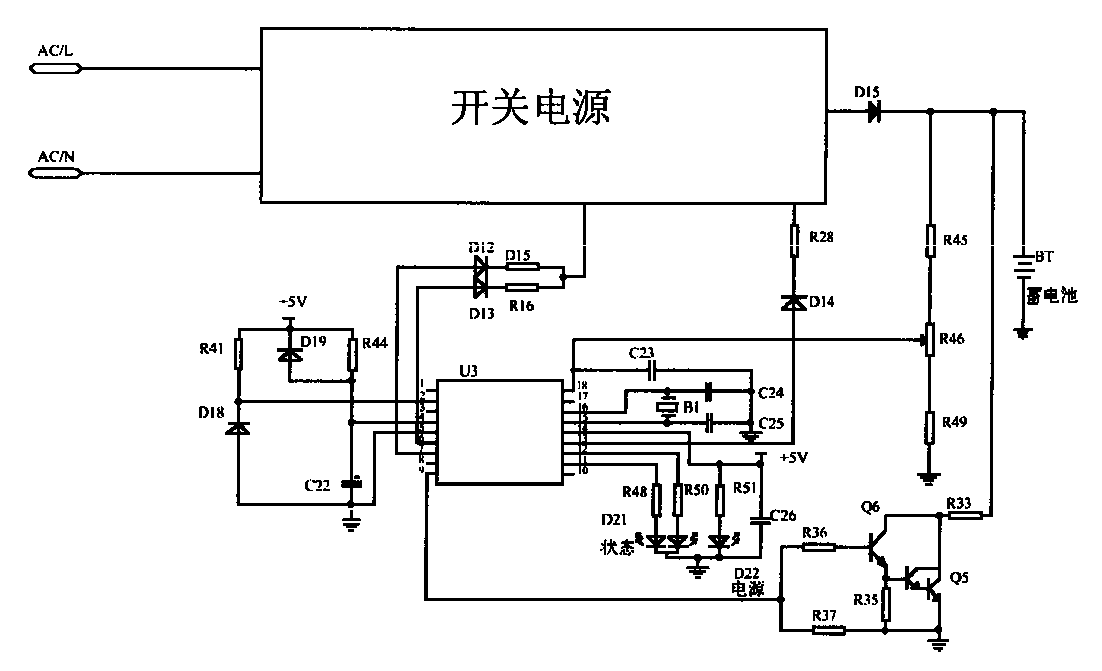 电动车蓄电池的快速充电器