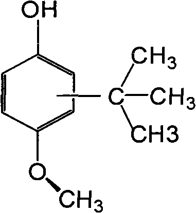 丁基羟基茴香醚结构式图片