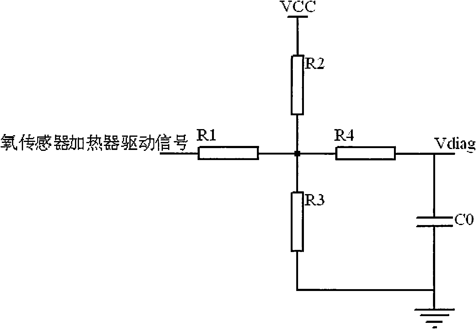 一種汽車氧傳感器加熱器的故障診斷電路