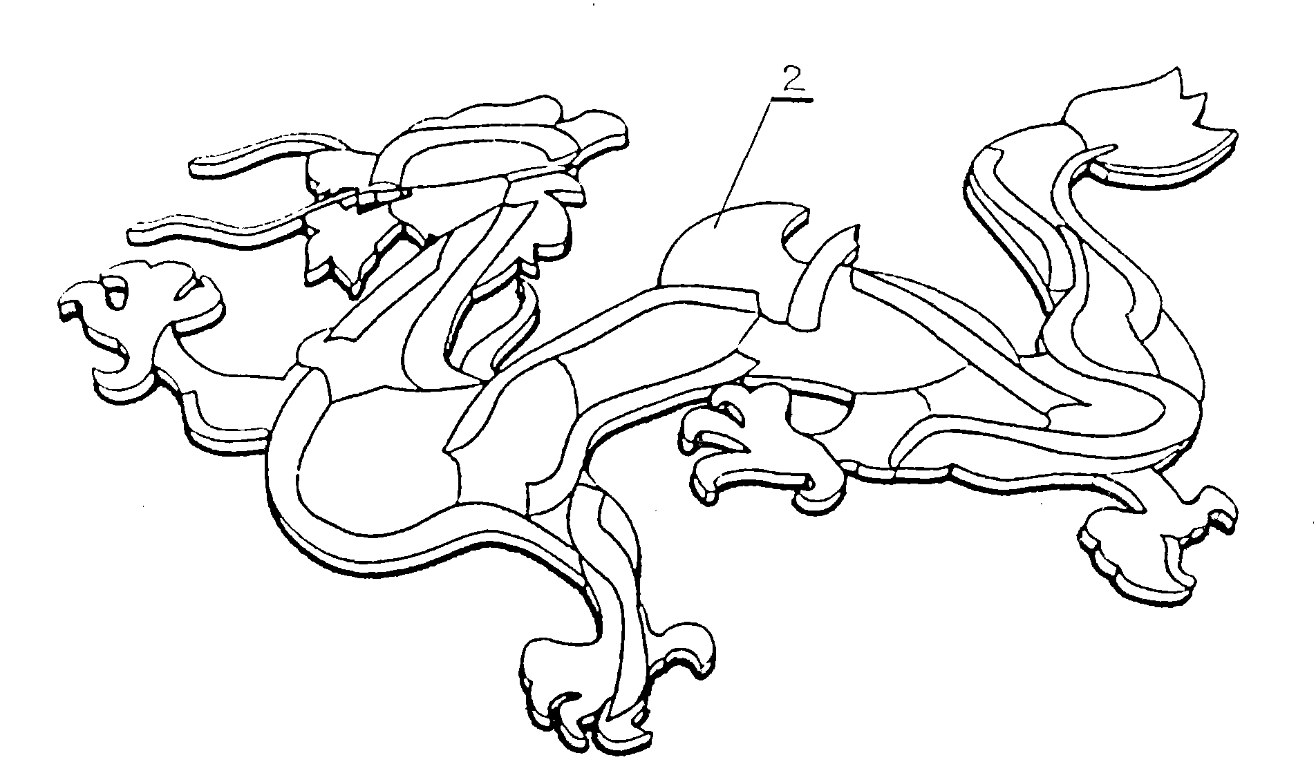 相同,并且也分别与分解后的中国龙的龙头,龙身,龙尾及龙爪的形状对应
