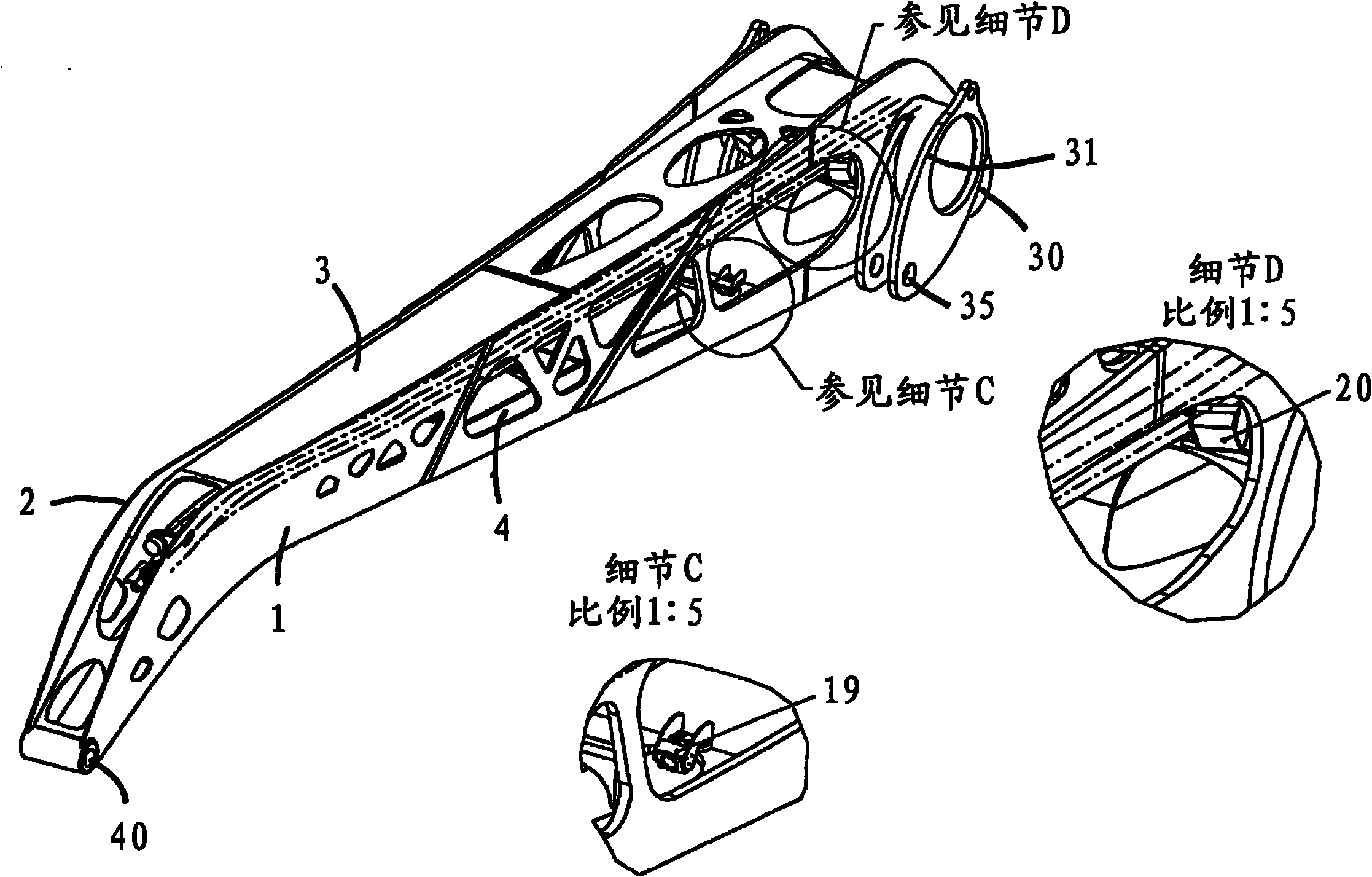 挖掘机斗杆