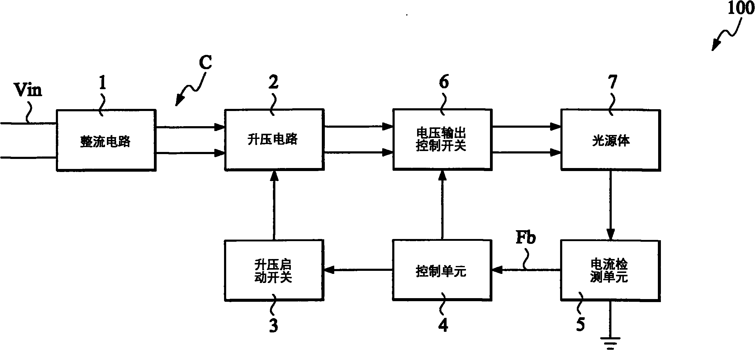 安定器电路图图片