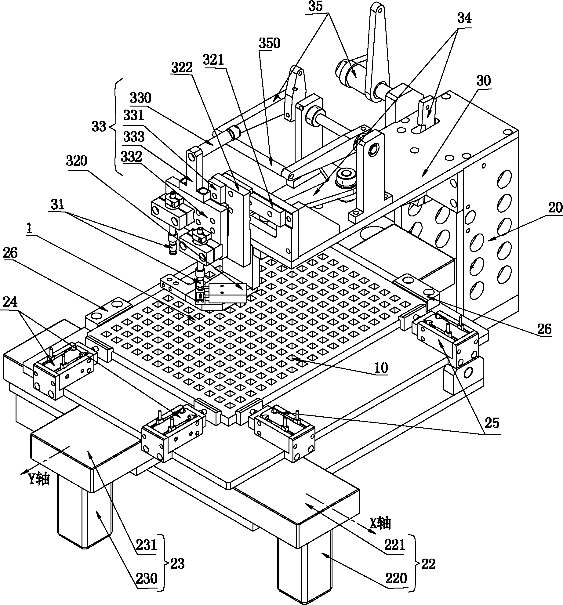  簡(jiǎn)易自動(dòng)上下料機(jī)構(gòu)_自動(dòng)上下料機(jī)銷(xiāo)售方法