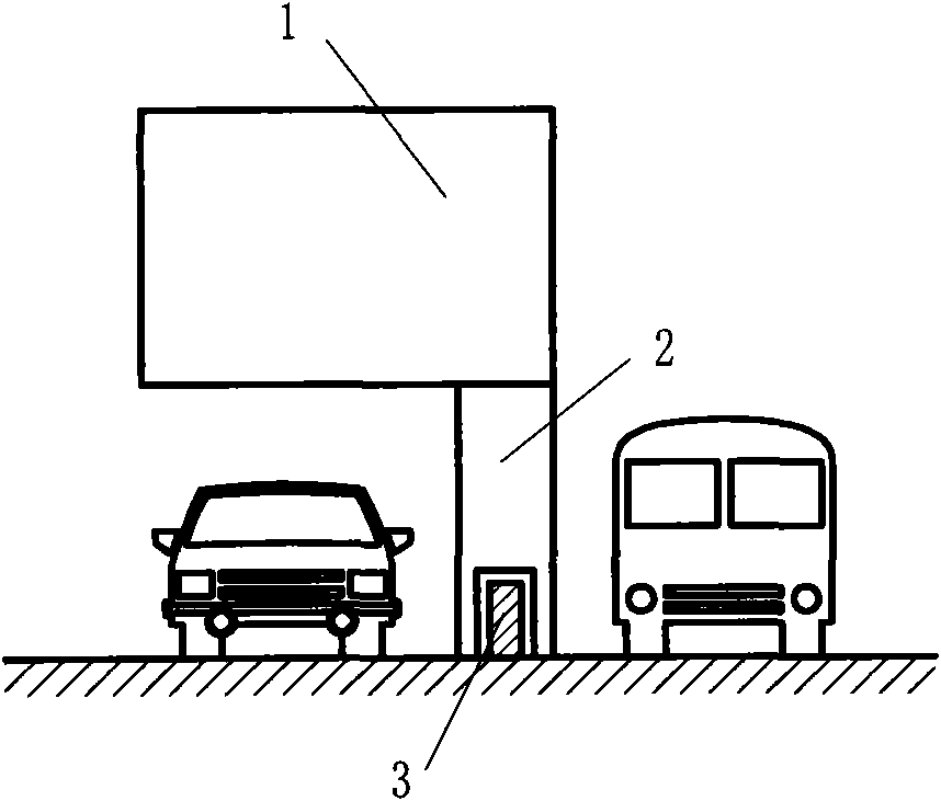 独臂高架公交车