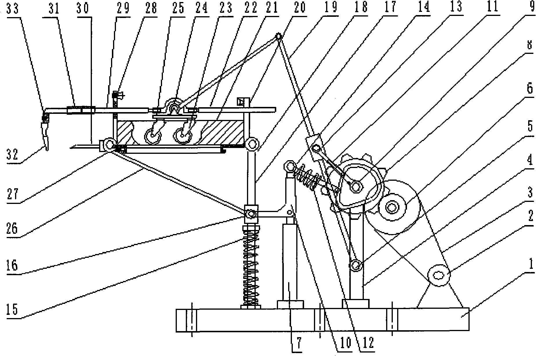 一种往复式卸料装置