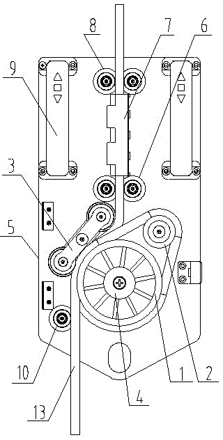 cn102188796a_便携式动力爬绳器及爬绳方法有效