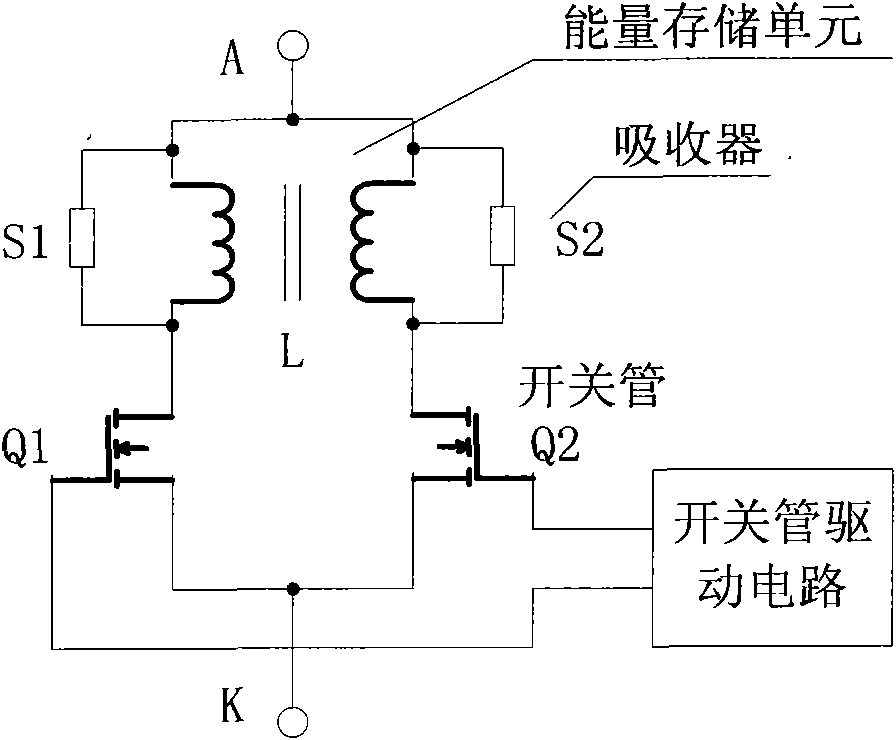 其中,節點a和k分別連接單體電池的正負極;能量存儲單元l為感性元件