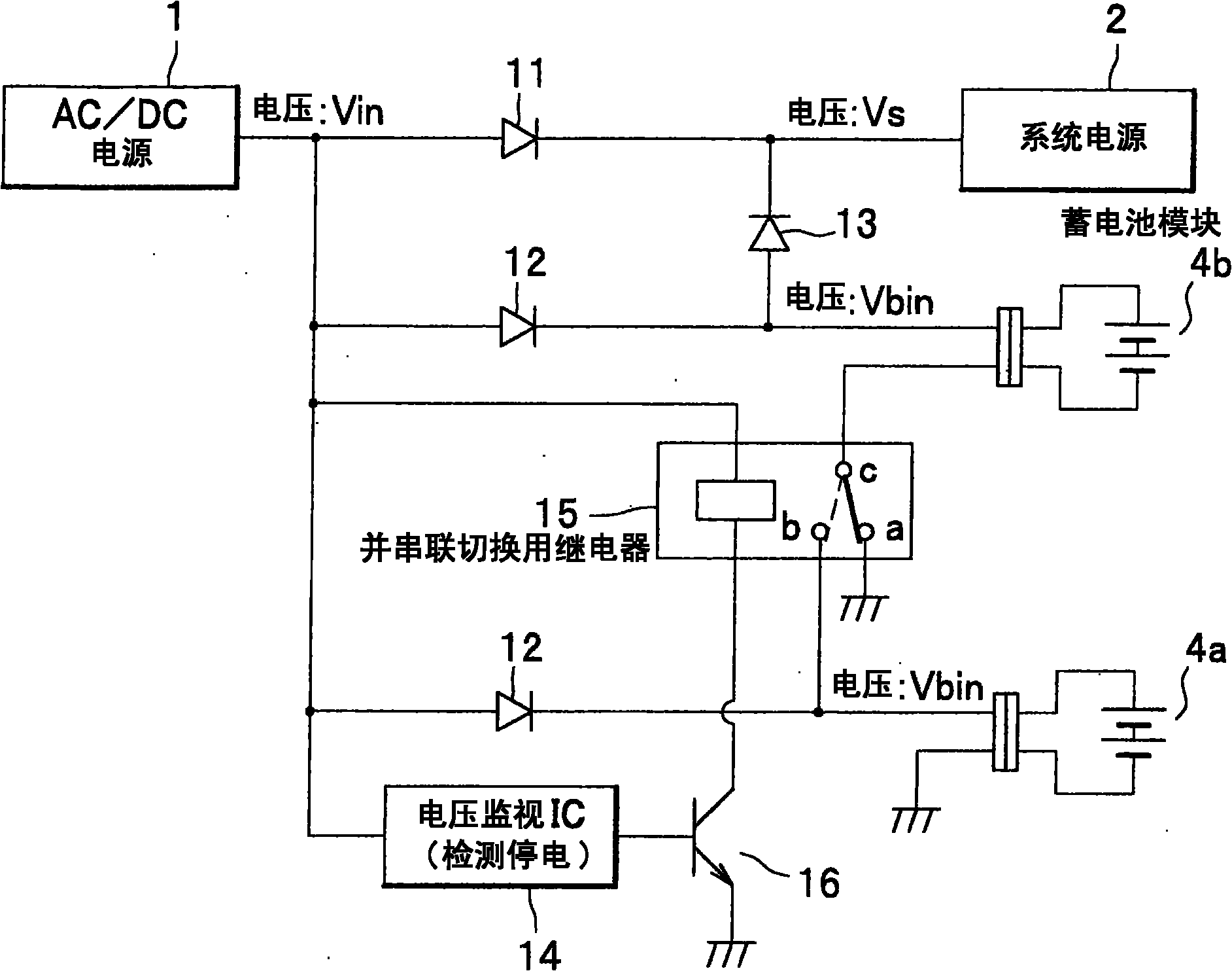 充放电电路以及内置控制器