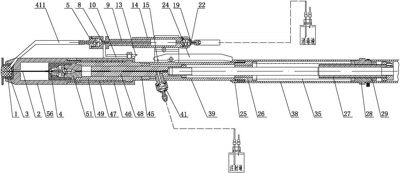 兽用连续注射器分解图图片