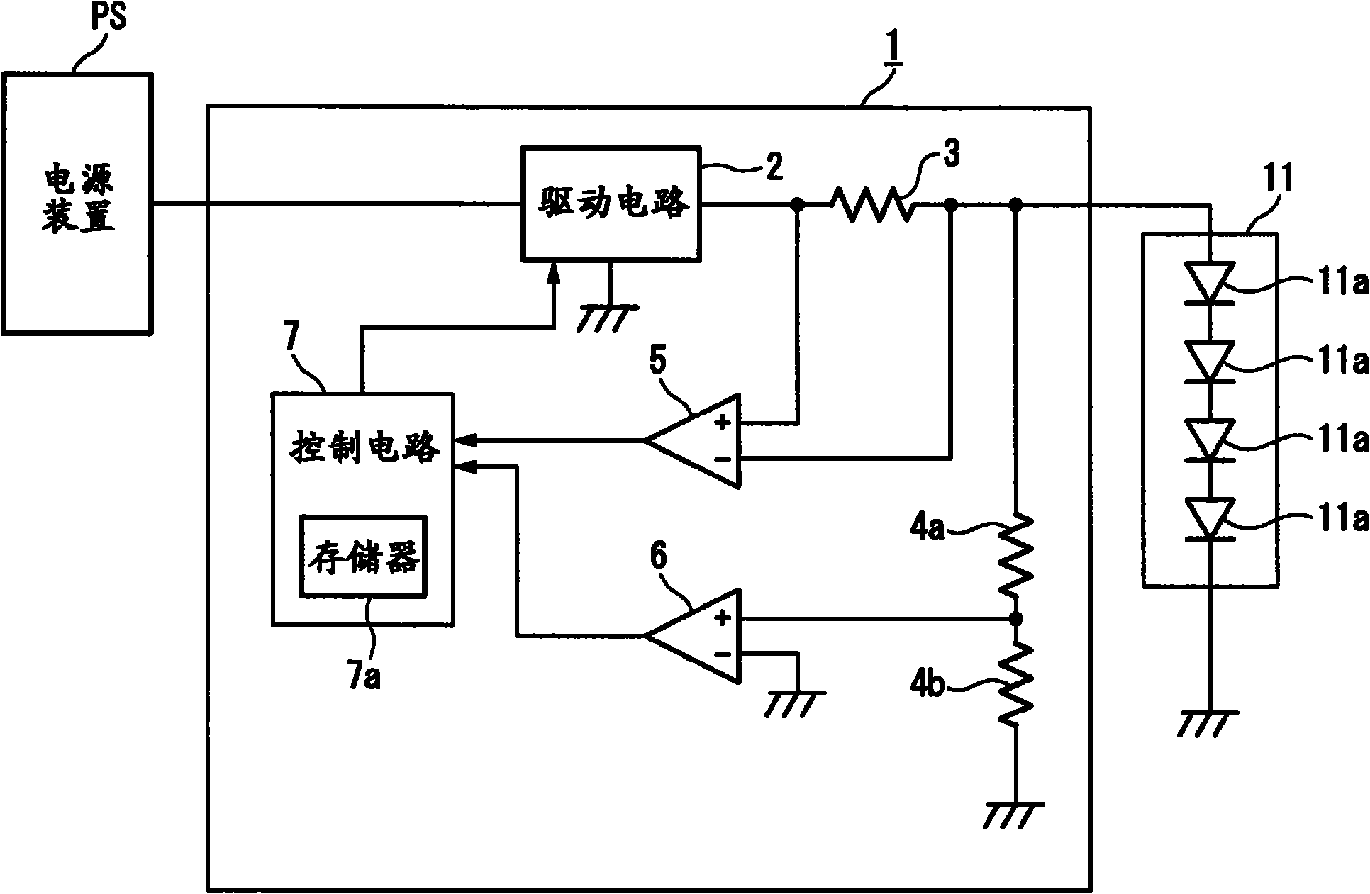 cn102385226a_光源控制裝置以及投影機