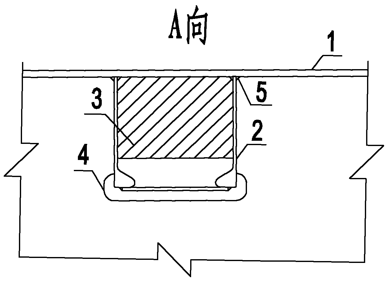 用於鋼橋樑抗疲勞裂縫的閉口u型加勁肋及其施工方法