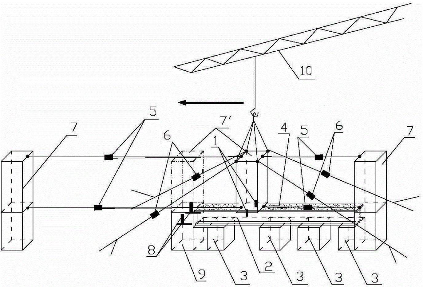 钢结构吊装滑移轨道装置及施工方法