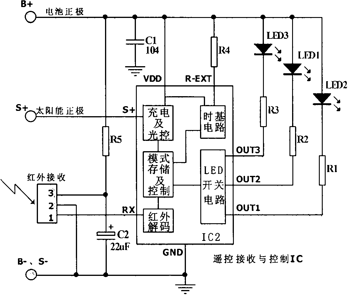 太阳能灯控制电路图图片