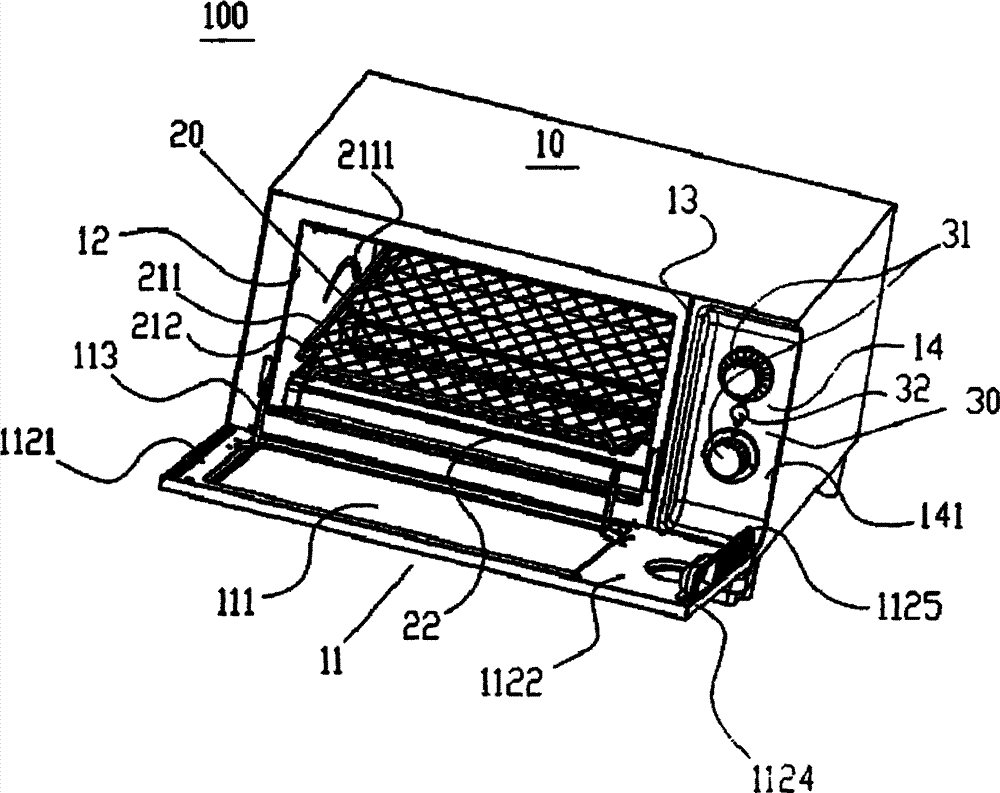 一种电烤箱