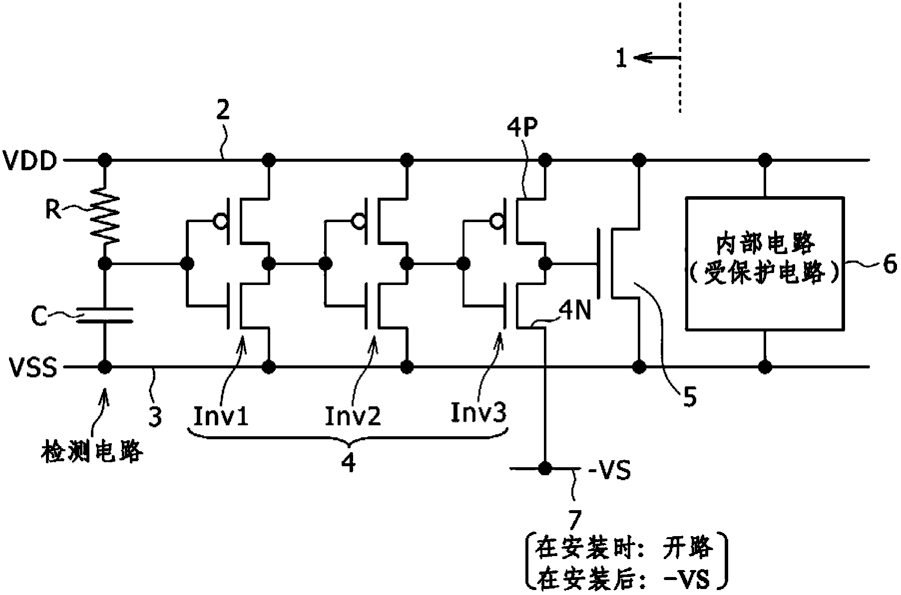 半导体集成电路