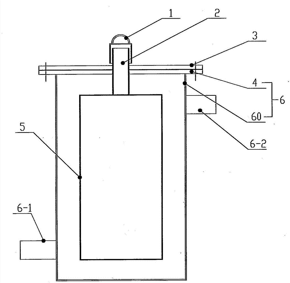 抽真空冷凝装置