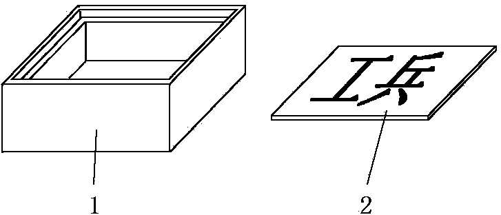 军旗简笔画简单图片