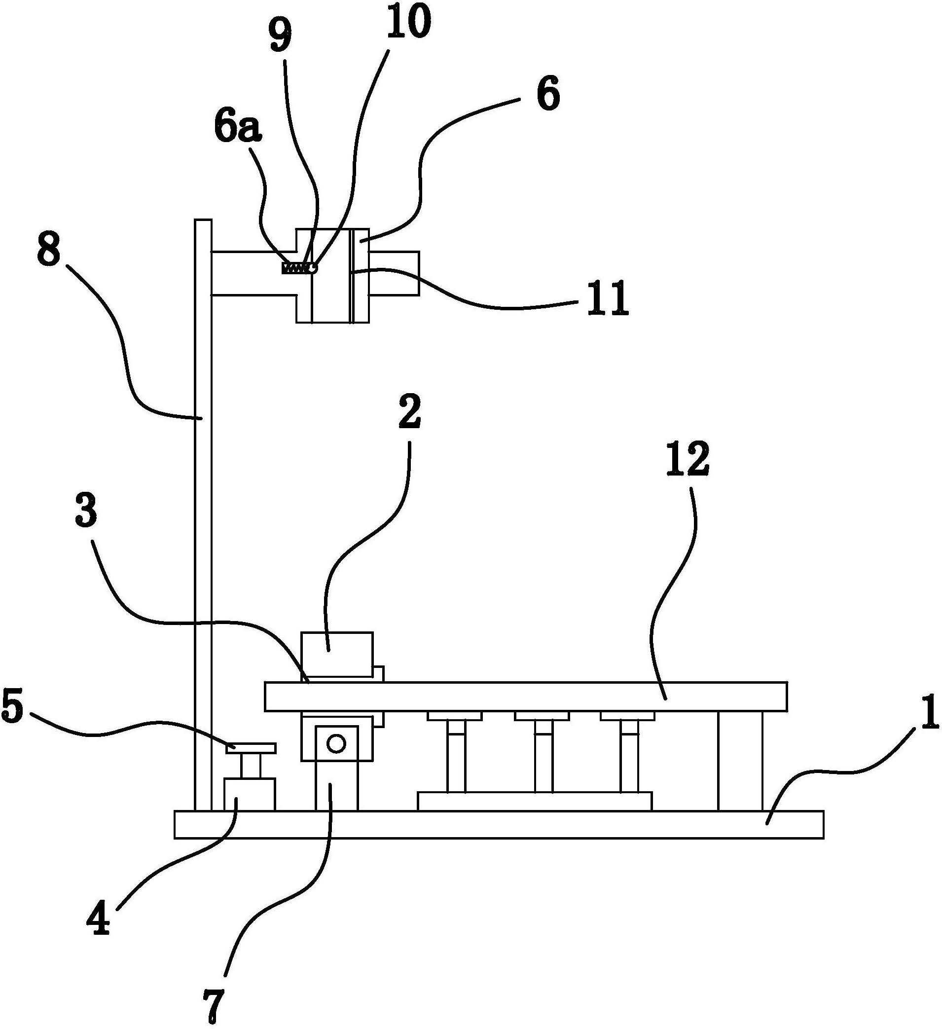 一种粘扣带的制作方法