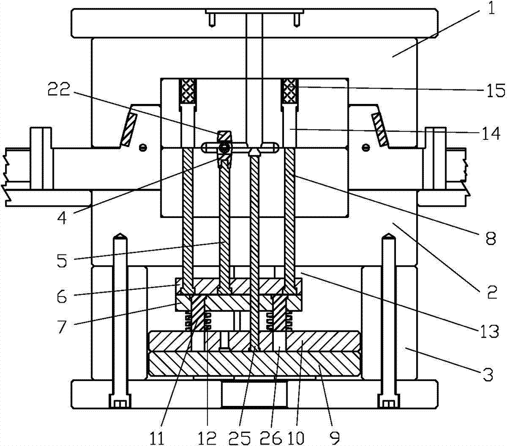 注塑模具模内自动切浇口结构