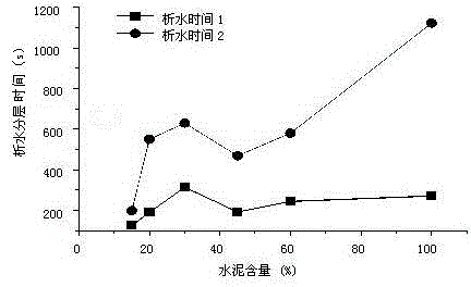 汶上姜鹏姜猛最新通告图片