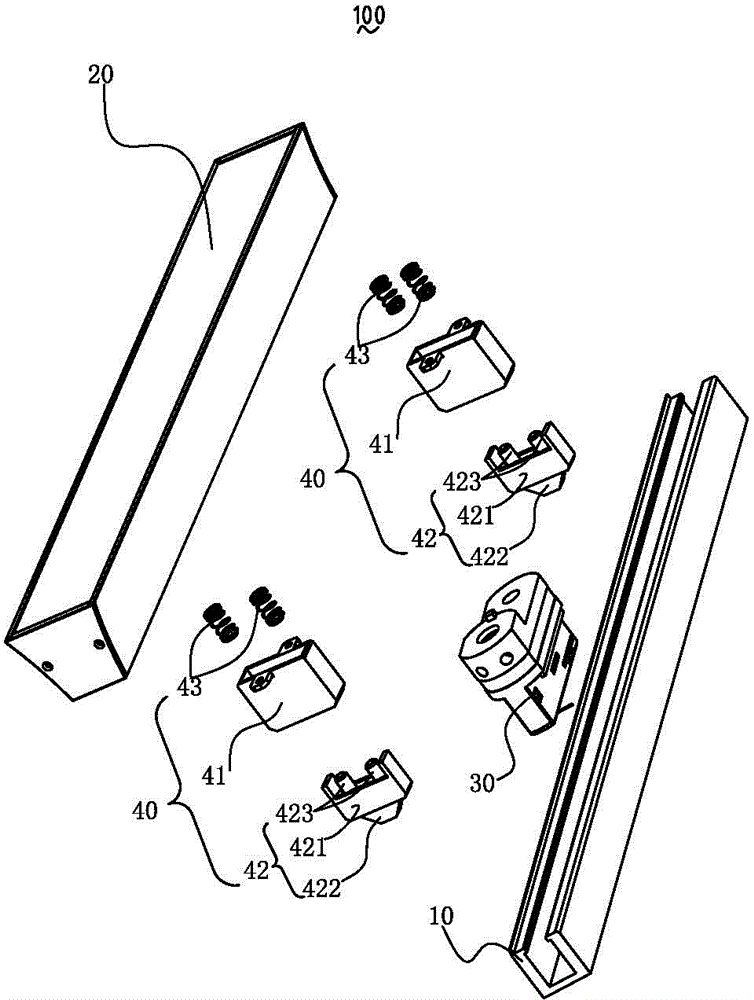 cn105299524a_一种led条形轨道灯