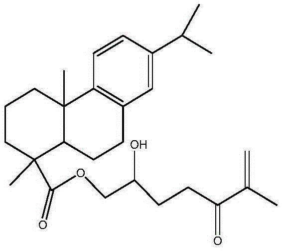 分子具有稠环刚性结构,且含有可聚合双键的大分子,属于松香基改性树脂