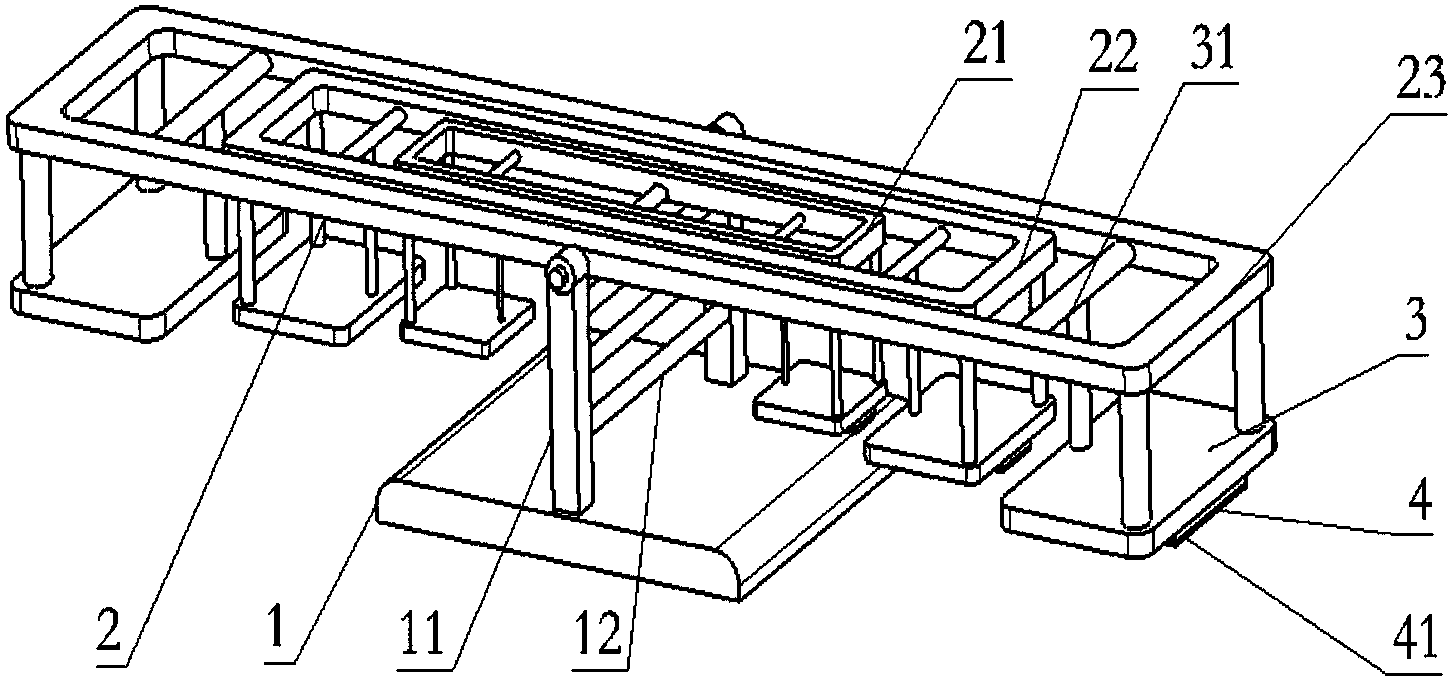 一种娱乐跷跷板