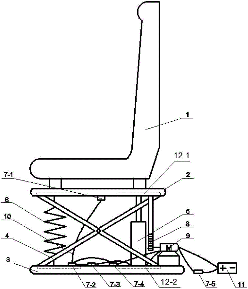 一种车辆减振座椅