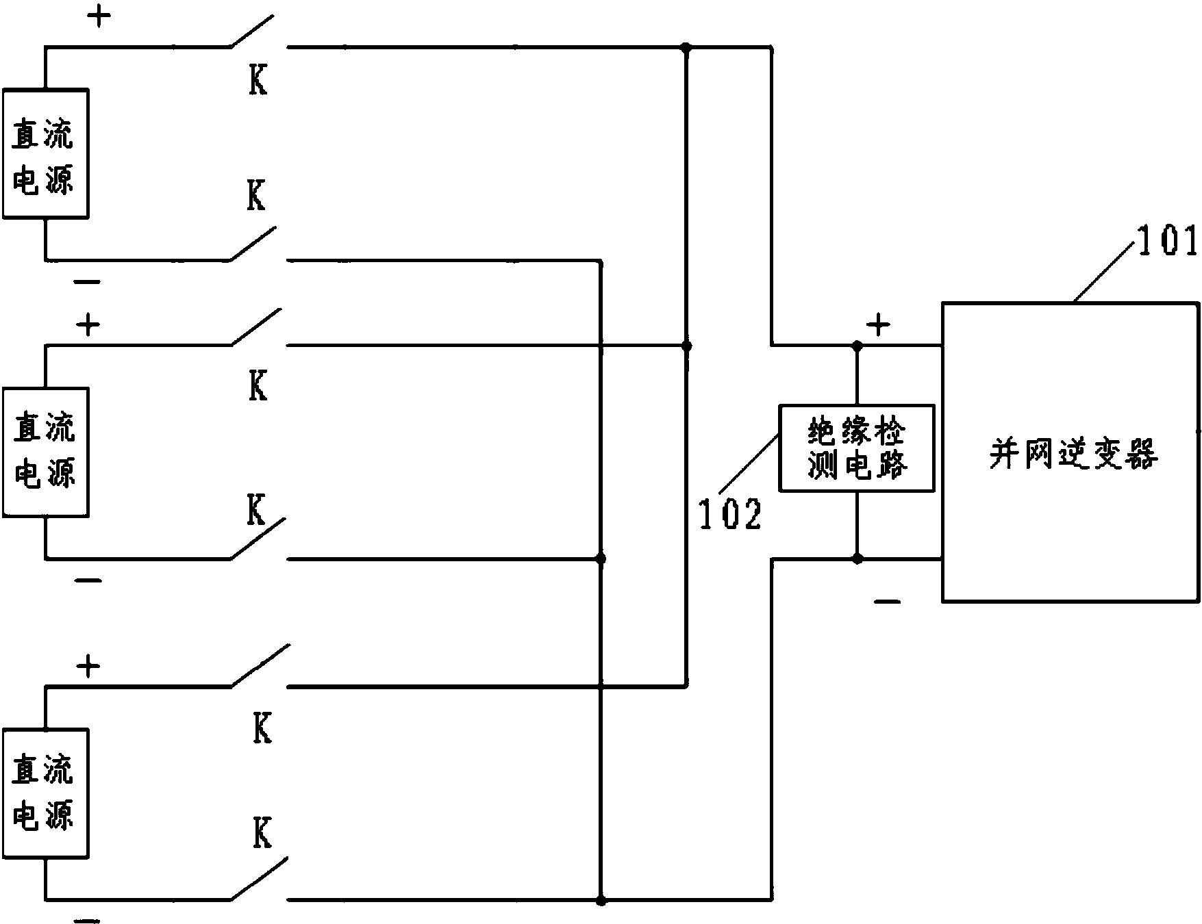 cn106208129a_並聯直流電源的接入控制方法及其應用的裝置有效