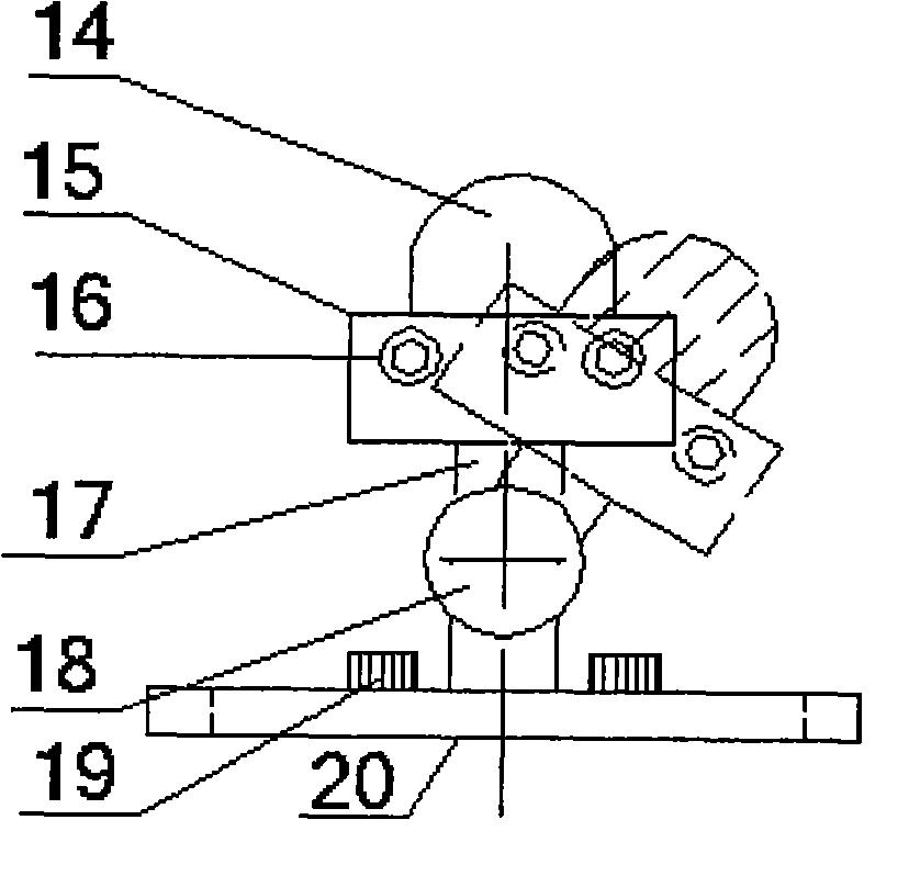 cn106244900a_一种高强度锰钢的真空熔炼工艺失效