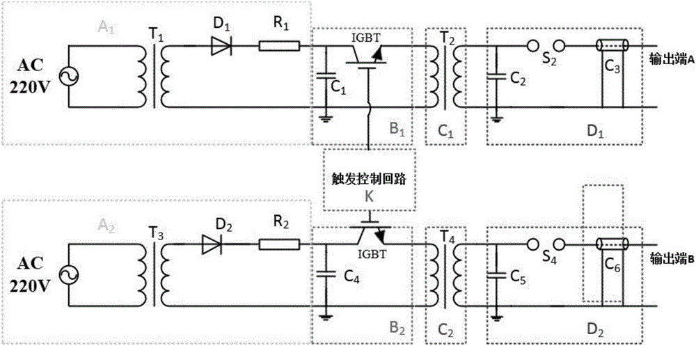 脉冲变压器原理图图片