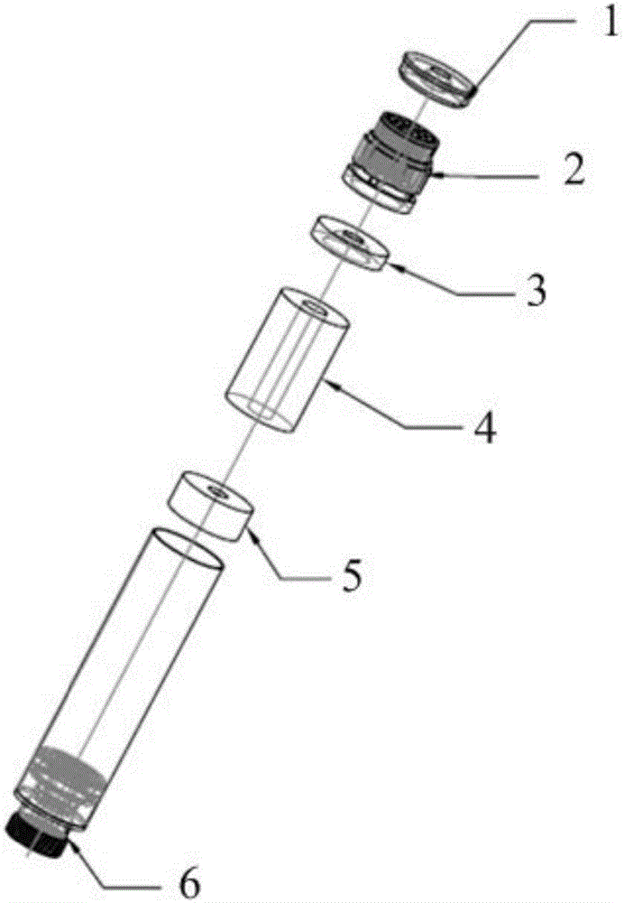 一種電子煙霧化器