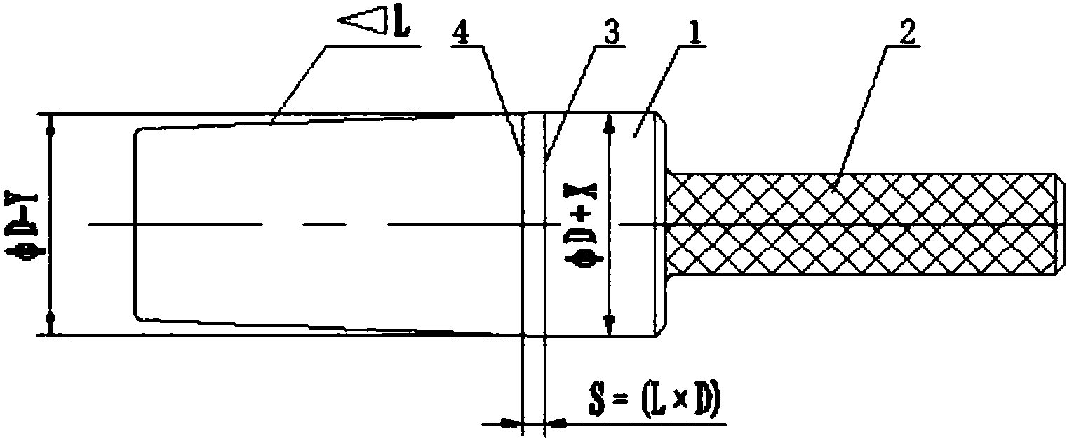 cn106643423a_一种圆锥孔孔口检测方法失效