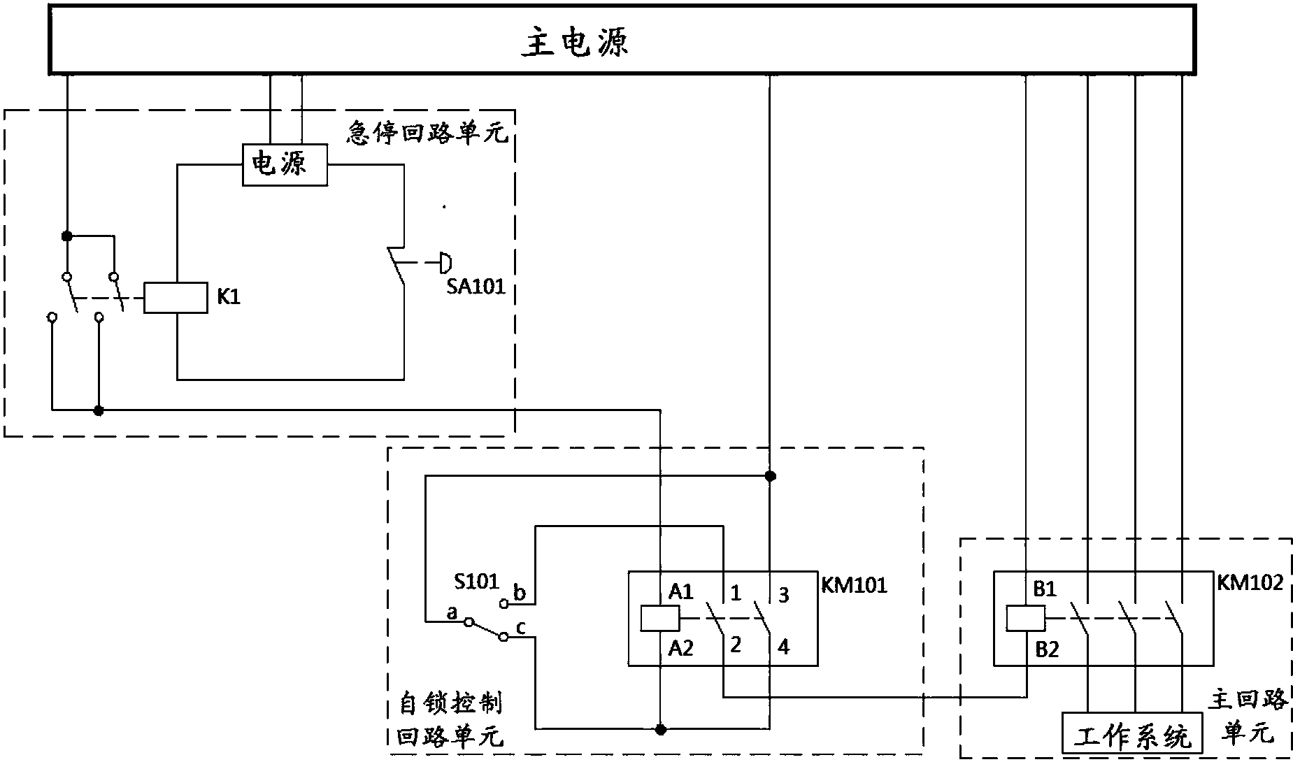 急停开关原理图画法图片