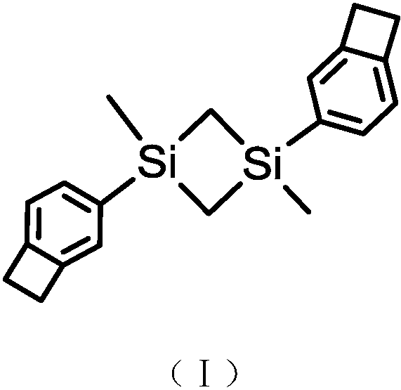 苯並環丁烯聚碳硅烷聚合單體或樹脂及其製備方法